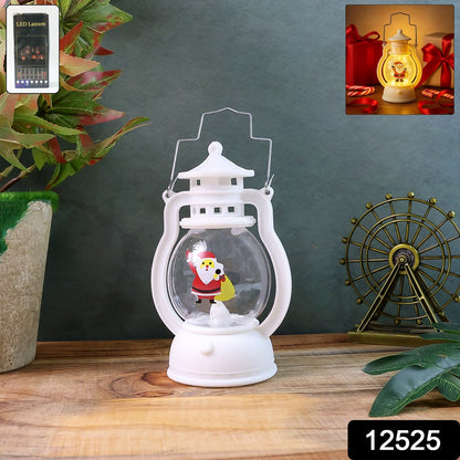 Christmas Lantern