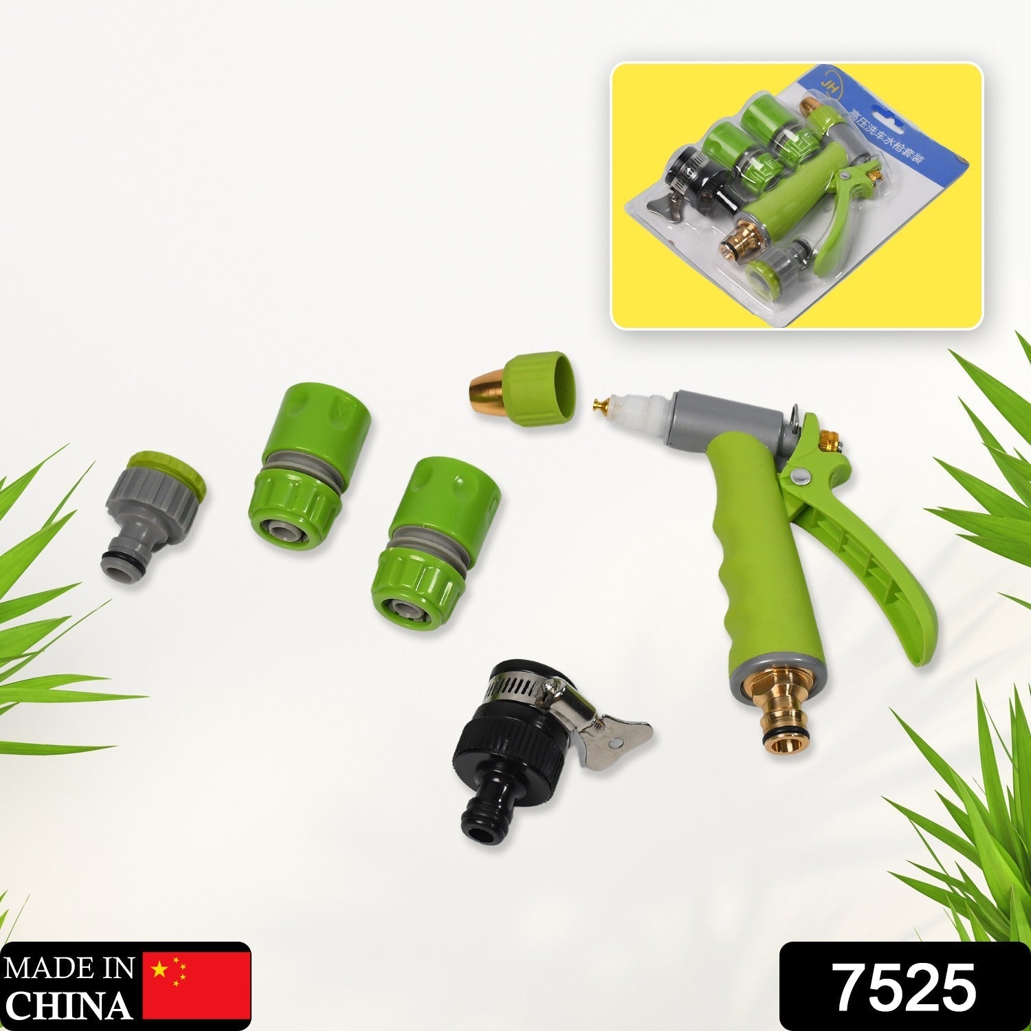 Adjustable spray nozzle